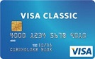 Visa Classic Credit Card
